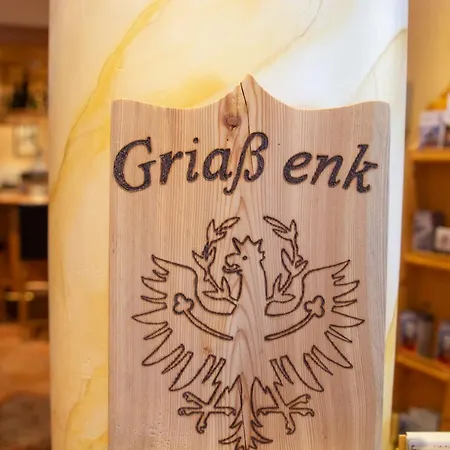 加尼阿彭霍夫酒店 4*